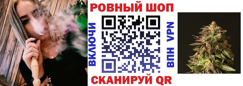 Где купить наркоту Аргун Alpha-PVP Меф Бутират Бошки Шишки COCAIN Гашиш