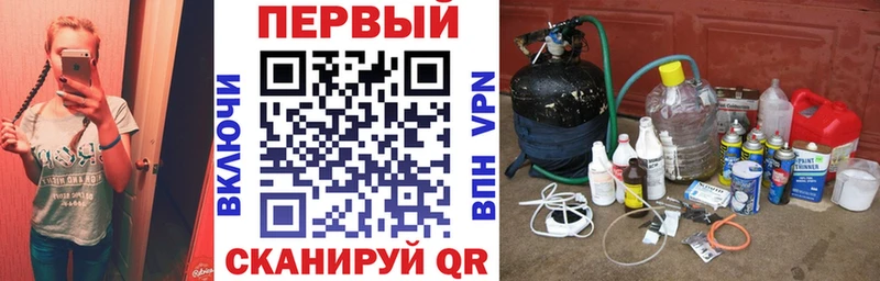 АМФ 98%  Аргун 