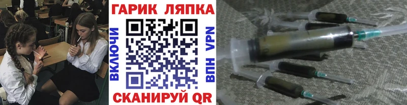 KRAKEN   Аргун  ГАШ хэш  сколько стоит 