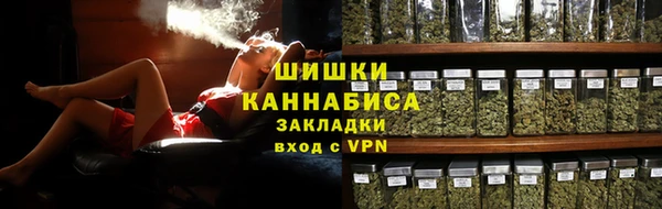 альфа пвп VHQ Алексеевка