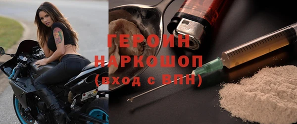 наркотики Алзамай