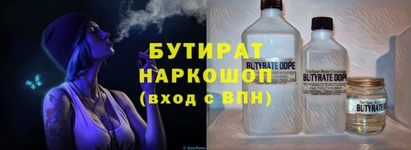 наркотики Алзамай