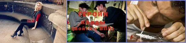 наркотики Алзамай