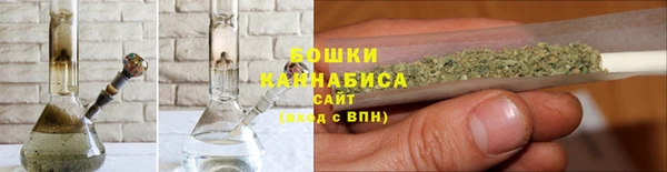 наркотики Алзамай