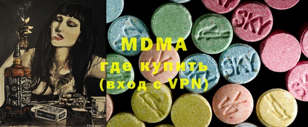 хмурый Алексин