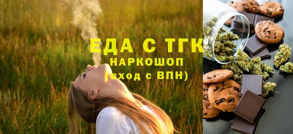 наркотики Алзамай
