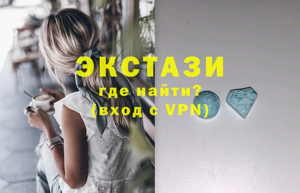 наркотики Алзамай