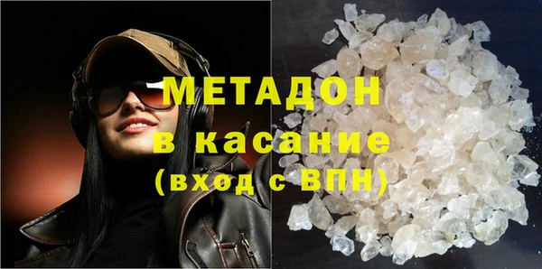 наркотики Алзамай