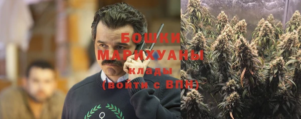 наркотики Алзамай