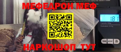 гашишное масло Владивосток