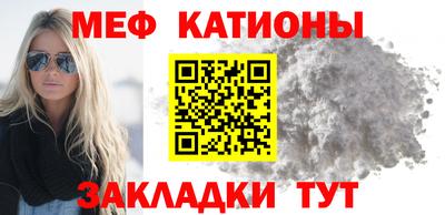 гашишное масло Владивосток