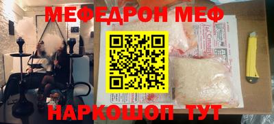 гашишное масло Владивосток
