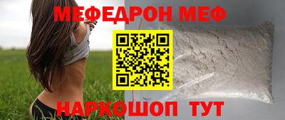 гашишное масло Владивосток