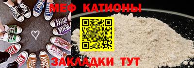 гашишное масло Владивосток