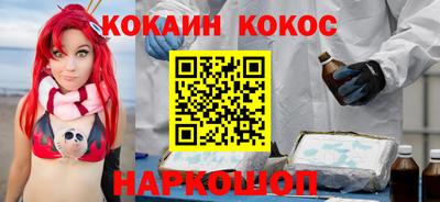 гашишное масло Владивосток