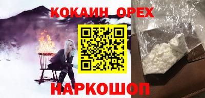 герыч Владимир