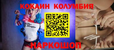 герыч Владимир