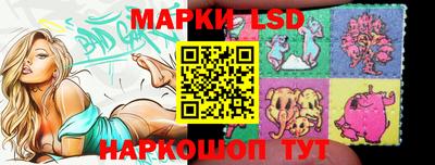 амф Владикавказ
