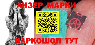 амф Владикавказ