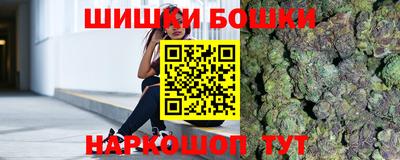 амф Владикавказ