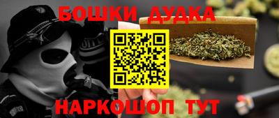 амф Владикавказ