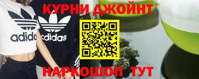 амф Владикавказ