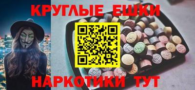 амф Владикавказ
