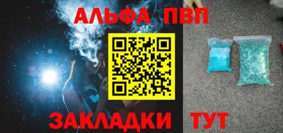 герыч Владимир
