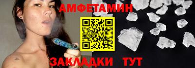 герыч Владимир