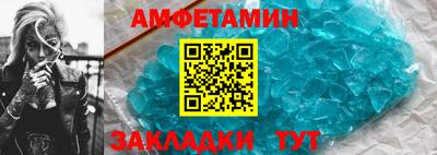 гашишное масло Владивосток