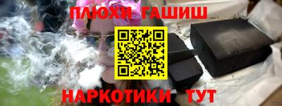 амф Владикавказ