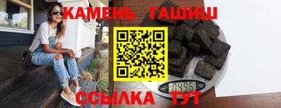 герыч Владимир