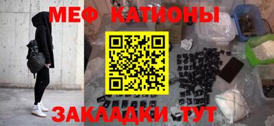 гашишное масло Владивосток
