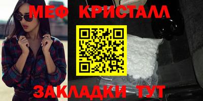 гашишное масло Владивосток