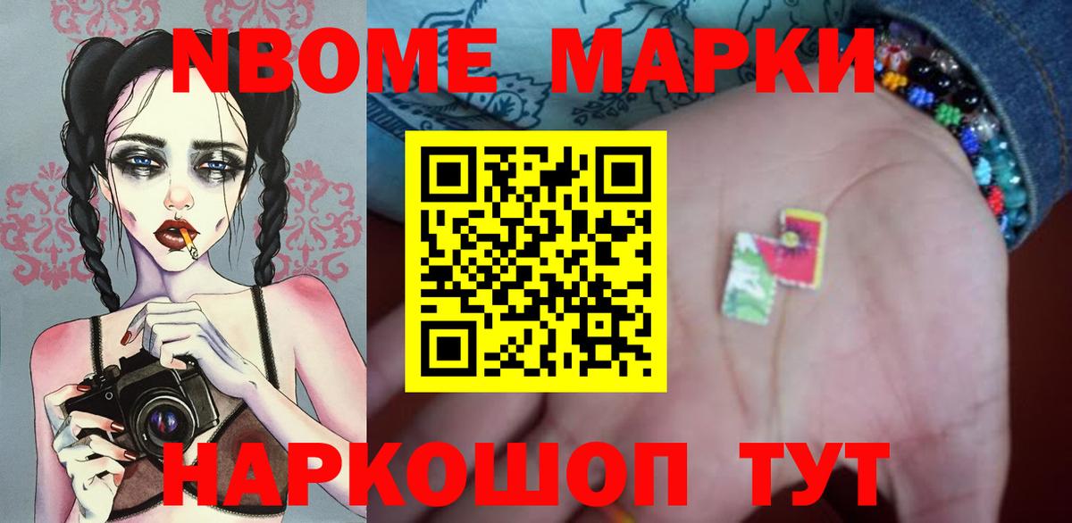 Лсд 25 экстази кислота  Вход с VPN  Аргун  Лсд 25 экстази  ЛСД экстази кислота 